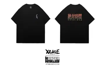XRAGE HUNTER x HUNTER 크라피카 T셔츠 M