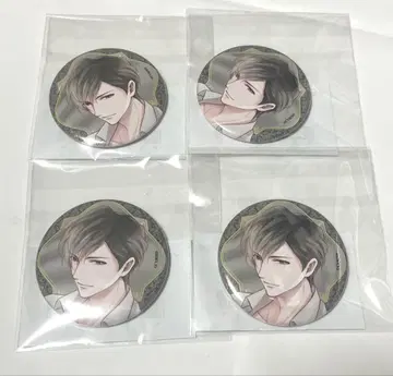 미남 뱀파이어 차레쿠지 세바스찬