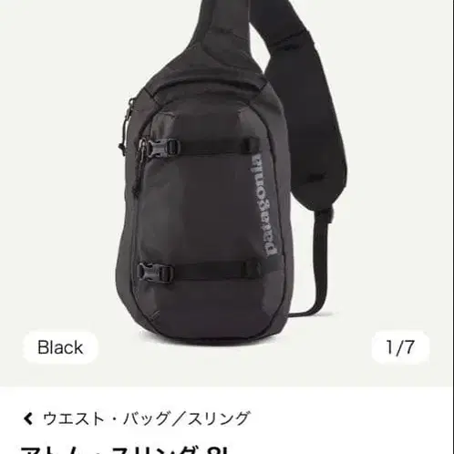 1번째 상품 이미지