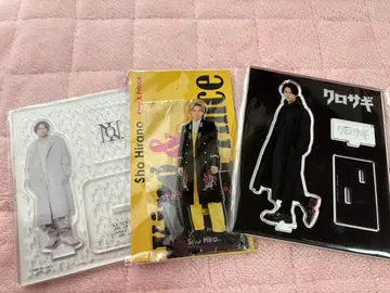 히라노 쇼 아크릴 스탠드