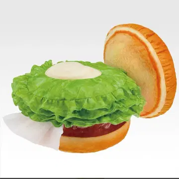 모스버거 2 제일복권 A상