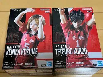 하이큐!! 포징 피규어 코즈메 켄마 쿠로오 테츠로 피규어 새상품