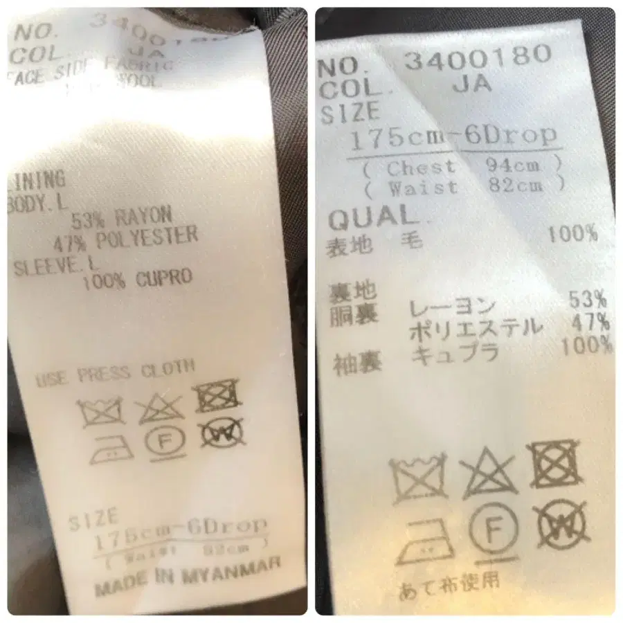 10번째 상품 이미지