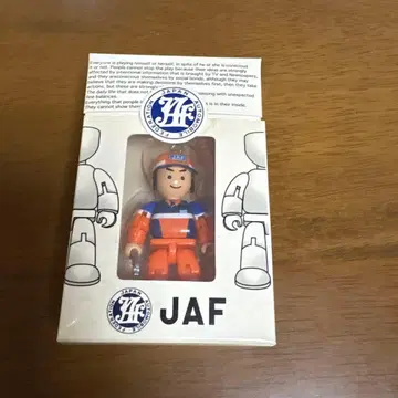 레어한 스패너를 든 JAF 인형 피규어