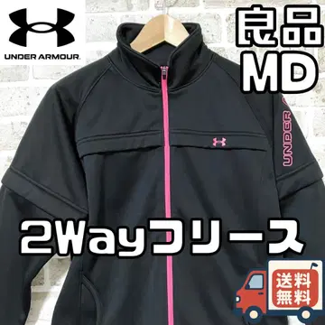 [ 24시간 이내/선착순 ] 언더아머 여성용 2Way 플리스 MD