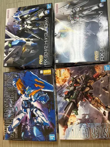 건담 프라모델 묶음 판매