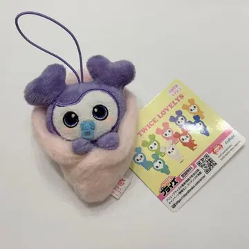 TWICE LOVELYS 아기싸개 마스코트 사나 서브리 GIGO 한정판