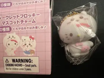 시크릿 플로키 마스코트 참 키티 치이카와 (먼작귀)