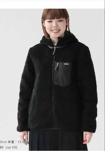 Patagonia 플리스 & 다운 자켓 키즈 XXL 사이즈 블랙