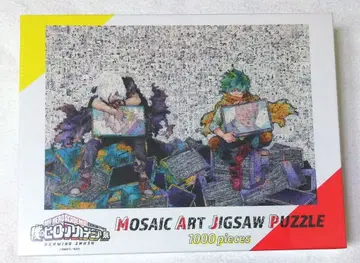 히로아카 원화전 직소 퍼즐 미개봉 새상품