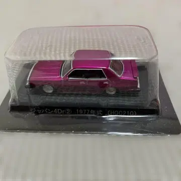 HGC 210 재팬 4DR 21977년식 아오시마