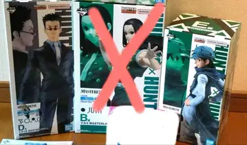 제일복권 HUNTER x HUNTER D상 E상 진 레오리오