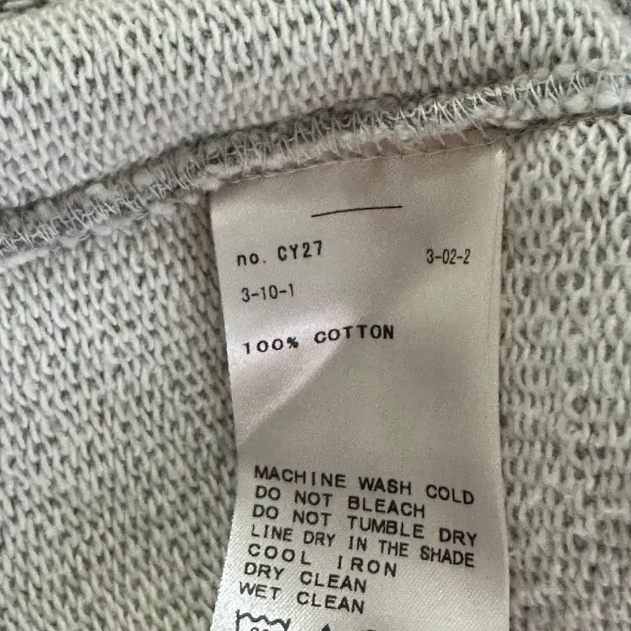 10번째 상품 이미지