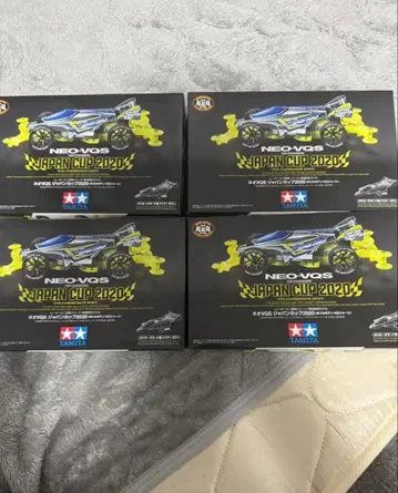 NEO VQS JAPAN CUP 2020 4대 세트