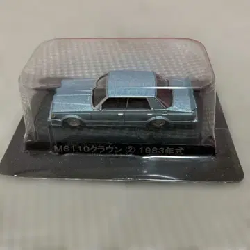 MS110 크라운 1983년식 2 미니카 아오시마