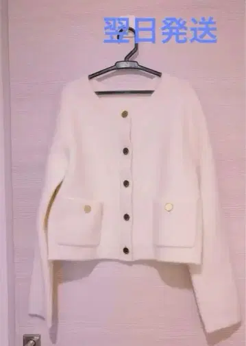 프레이 아이디 폭스 울 니트 자켓