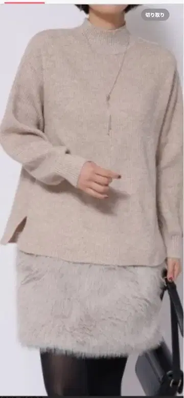 앱와이어 미사용 원피스