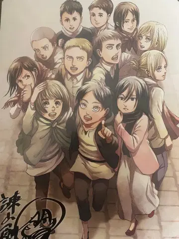 [ 완결 기념 ] 진격의 거인 포트레이트 E 공식 한정판