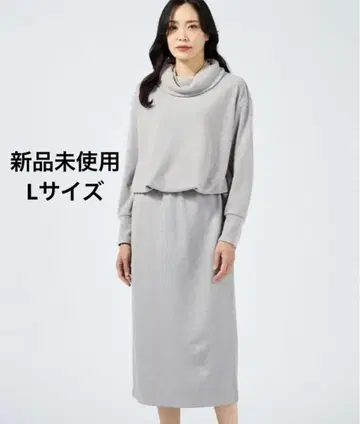 [택 포함 미사용 새상품] 알파 큐빅 도킹 원피스 라이트 그레이