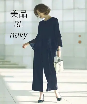 선택 가능한 멀티 스타일 포멀 세레모니 수트 셋업 팬츠