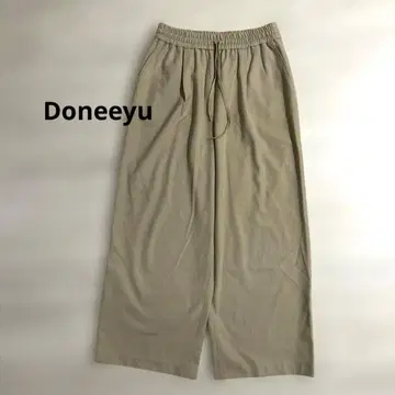 Doneeyu 캐시미어 터치 베이지 와이드 팬츠