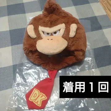 USJ 동키콩 코스프레 복슬복슬 모자