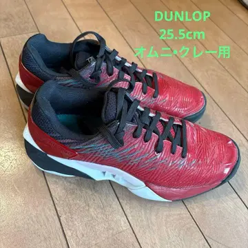 DUNLOP 테니스화 25.5cm 옴니,클레이