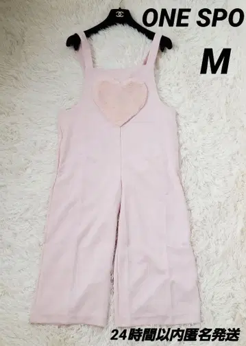 새상품 onespo 하트 퍼 살로펫 라이트 핑크 M y2k