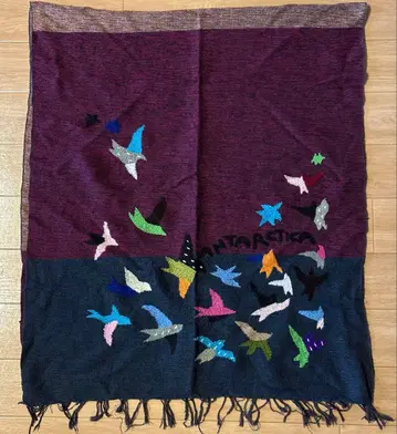 marble sud ARCTIC EAGLE 스톨