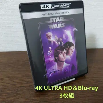 스타 워즈 에피소드 4/새로운 희망 4K UHD MovieNEX