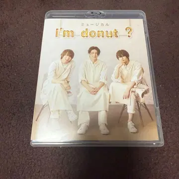 뮤지컬 I'm donut? Blu-ray 도나뮤