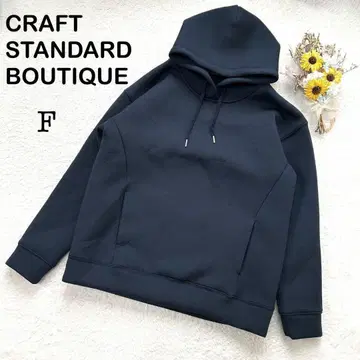 [ 크라프트 스탠다드 부티크 ] 후드티 풀오버 후디 네이비