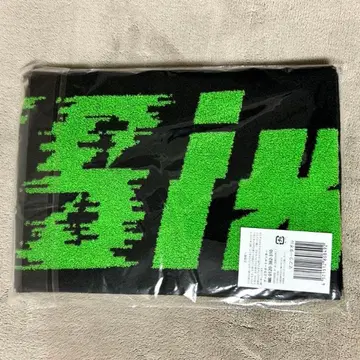 SixTONES VVS 굿즈 타월