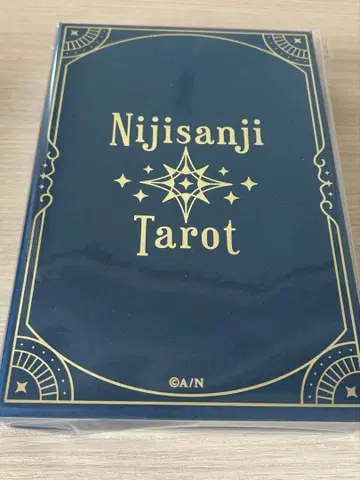 [ 니지산지 타로 ] 카드 세트