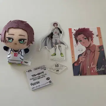 블루 록 이토시 사에 SD 인형 제일복권 아크릴 스탠드 엽서