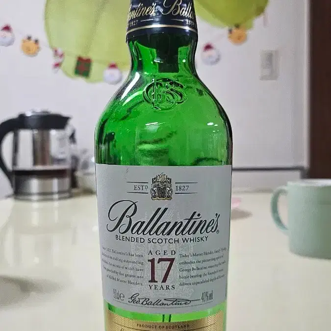 발렌타인 17년산 위스키 500미리 빈병 인테리어용