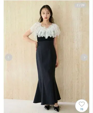 스나이델 머메이드 스커트