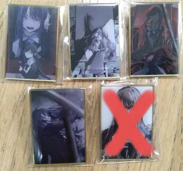 Ado 요다카 핀즈