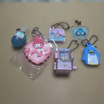 산리오 키링 세트