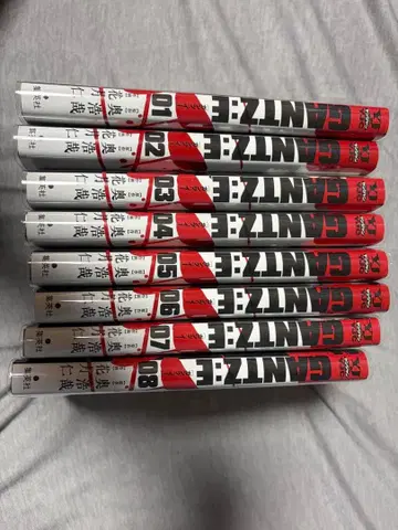GANTZ 전 8권 세트 오쿠 히로야