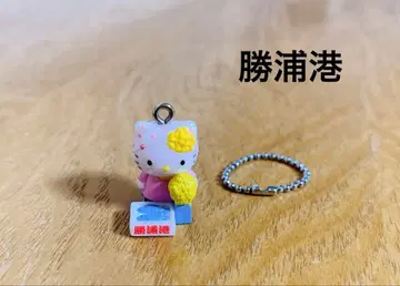 [레어] 헬로키티 참 볼체인 포함 카츠우라항