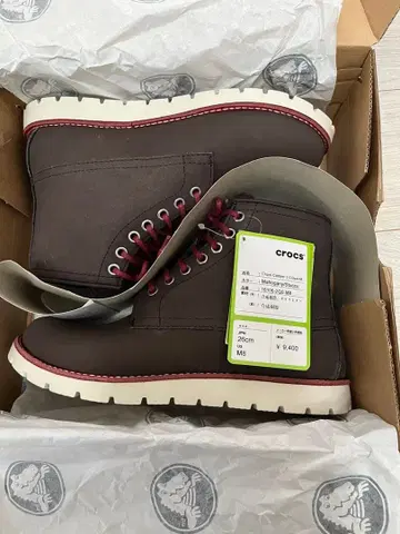 CROCS 다크 브라운 부츠 26.0cm M8