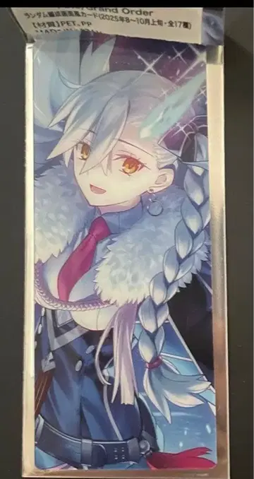 Fate FGO 최종 재림전 편성 화면풍 카드 오사카 올가마리 2