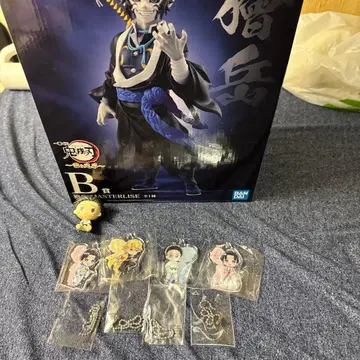 귀멸의 칼날 제일복권 묶음 판매