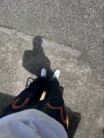 에비수 데님 팬츠