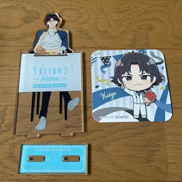 아토베 케이고 코스터 & 아크릴 스탠드 세트 판매