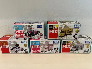 디즈니 모터스 미니카 세트