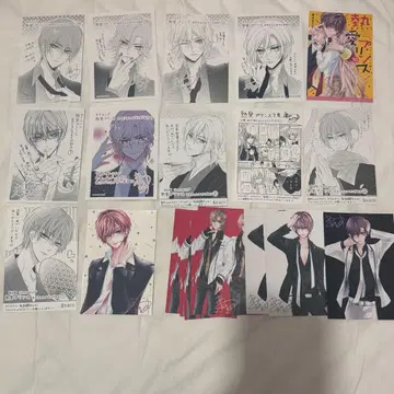 열애 프린스 혜택 모음