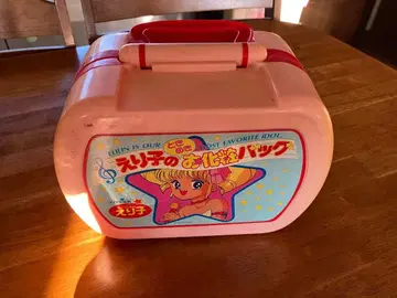 에리코 메이크업 백 빨강 핑크