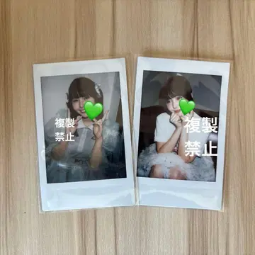 청룡인 25 돈치키 사키나 청 사키나 폴라로이드 밴드라이브 투어 의상